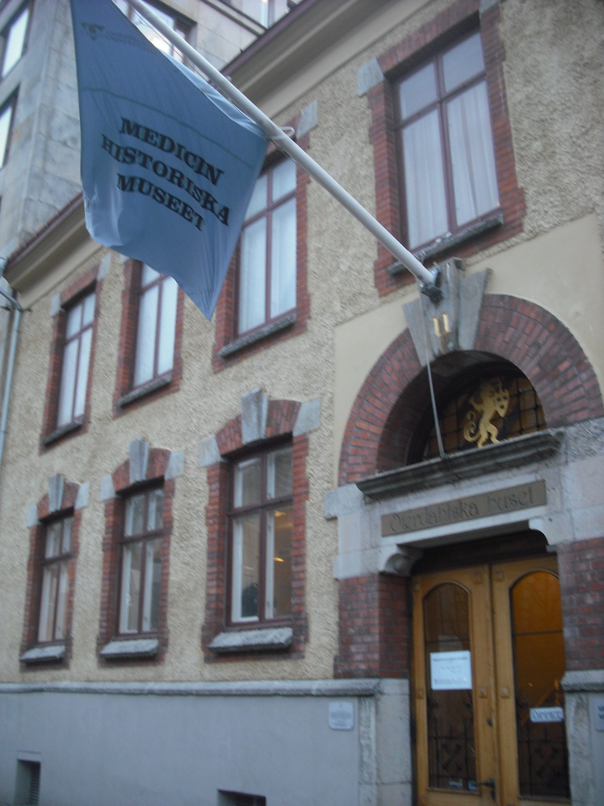 Medicinhistoriska Museet, Goteborg, Sweden - 02.JPG